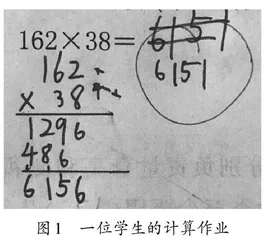 习题教学功能之培养良好习惯和坚强品质（上）