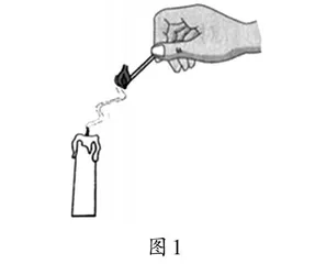 “点燃蜡烛刚熄灭时产生的白烟”实验改进探索