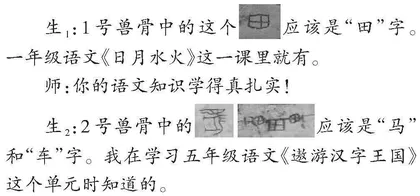 基于学生立场　突出问题导向