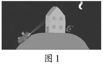 高中数学“学科育人”的五个维度