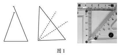探整体教学，寻数学本质