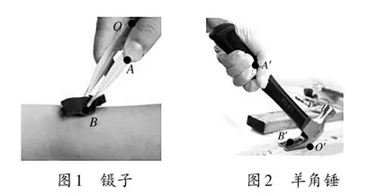 在初中物理深度学习中发展核心素养 