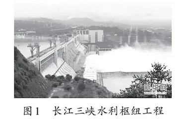 高中力学教学中思政元素渗透与教学设计