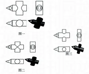 PRO/E软件在机械制图课程教学中的应用