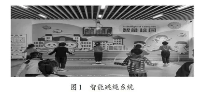AI技术支持下体育与健康教学提质增效的研究