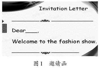 角色扮演：在情境中培养语用习惯