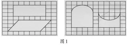 整理中勾连知识，闯关中巩固知识