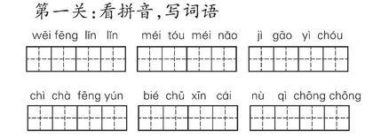积跬步，至千里