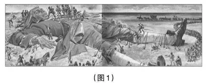 融思入读：学习活动观下初中英语3B阅读教学 