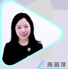 江苏省初中英语名师工作室