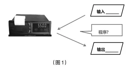 “真教·乐学·融评”教学主张的提炼与实践