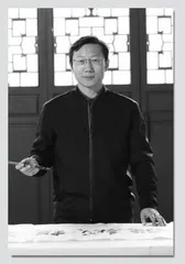 内外兼修 守正拓新