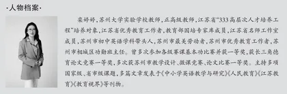 行走·积淀