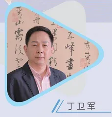 江苏省南通市中青年名师丁卫军工作室