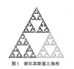 促进数学新授课新知生成的课例研究