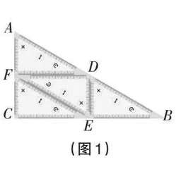 基于思维支持的微型数学实验教学