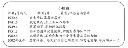 2021年江苏省语文中考优秀题例