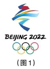 2021年江苏省数学中考优秀题例