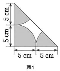 小学数学作业创新设计研究