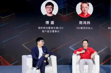 从师徒到叛徒……16年的情仇,两个男人真放下了?1