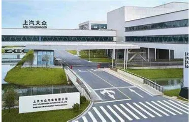 大众,撑不住了3