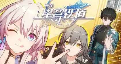 2023,中国最赚钱的人2