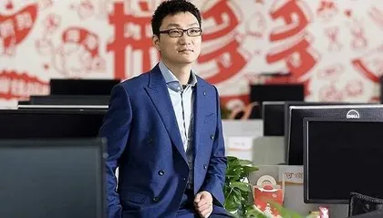 2023,中国最赚钱的人4