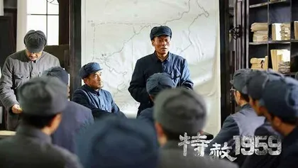 抗美援朝战争,功德林里的国军俘虏将军们又被 “打”服了一回3