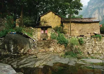 太行山村1