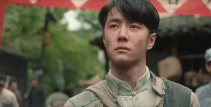 《追风者》魏若来原型？红色金融家顾准的传奇人生