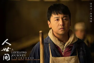 中年男演员的“铁饭碗”,找对赛道就行了?5