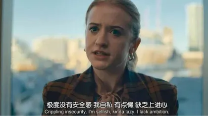 世界第一奋斗国，也开始摆烂了？