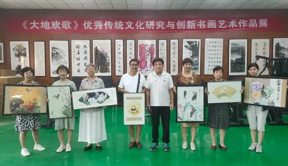 优秀传统文化研究创新:传承与发展的新路径4