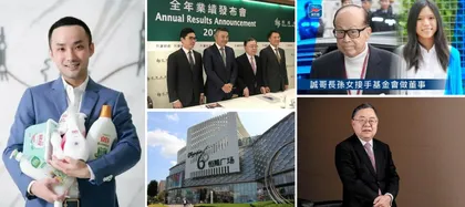 他，正式接班2000亿