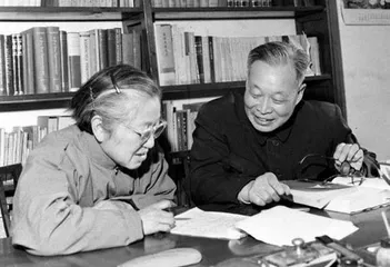 何泽慧：中科院第一位女院士，被誉为“中国的居里夫人”3
