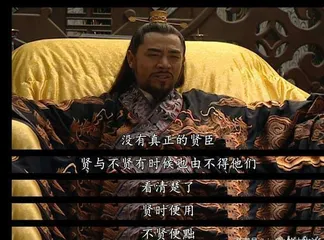 海瑞和张居正那么拼,为啥还是挡不住明朝国库变空?1