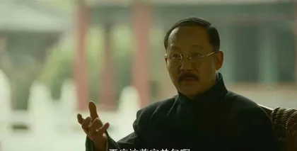 中国现代化的一个老怪物:辜鸿铭5