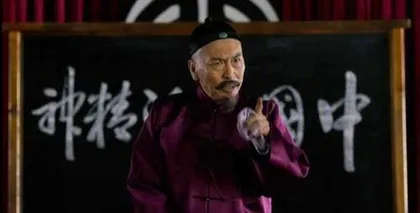 中国现代化的一个老怪物:辜鸿铭6