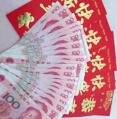 别让攀比冲淡压岁钱里的祝福