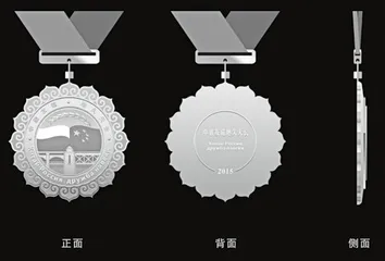 谢公说:李白是我的最爱6