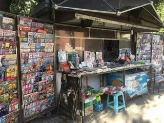 报刊亭，不能停2