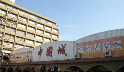 漂在非洲的中国商人,在恐惧中等待暴富神话2