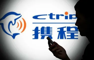 大数据杀熟现象:App订酒店,黄金会员比普通会员贵211元4