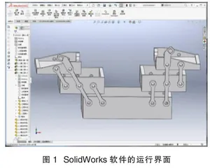 激光切割机及ＳｏｌｉｄＷｏｒｋｓ软件在中学物理自制教具中的应用