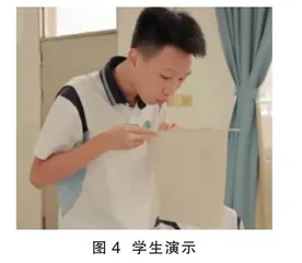 创设探究情境 增强学生积极体验 