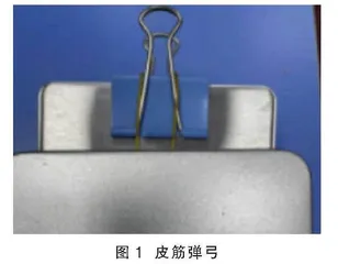 融合中国古代科技的物理跨学科课程开发实践