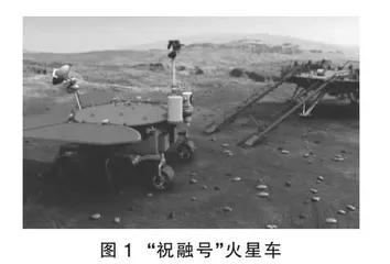 基于学科核心素养的中考物理试题之情境创设例析