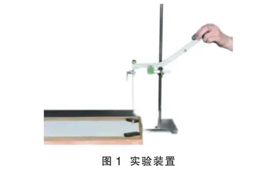 关于“验证动量守恒定律”实验的深入思考与创新设计