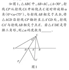 在探究中感悟本质，在思考中发展思维