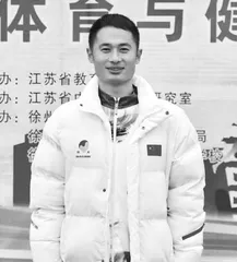 追逐梦想，以体育人